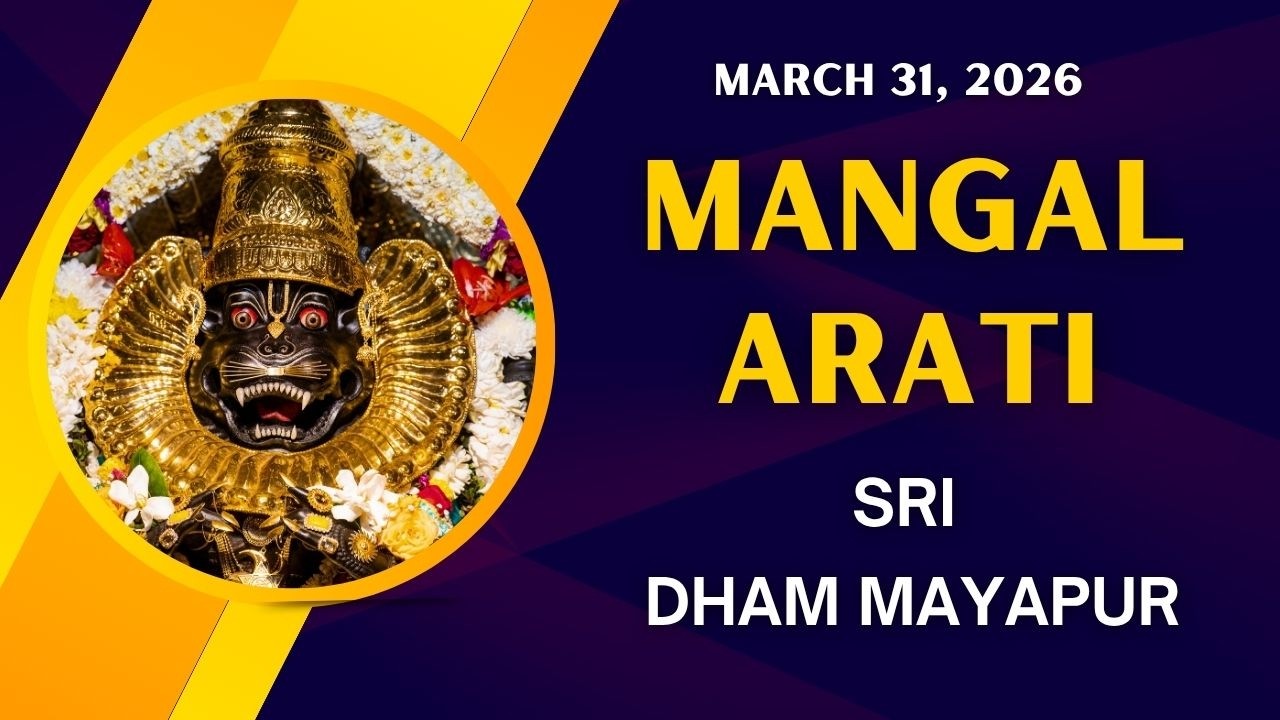 Mangal Arati Sri Dham Mayapur - March 31, 2026
