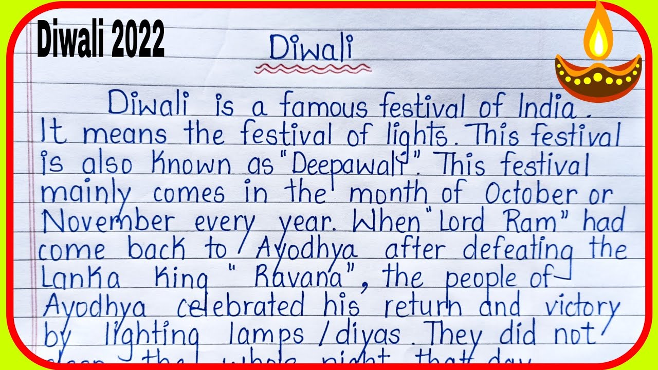 essay on diwali | diwali essay | essay on diwali festival | diwali 2022