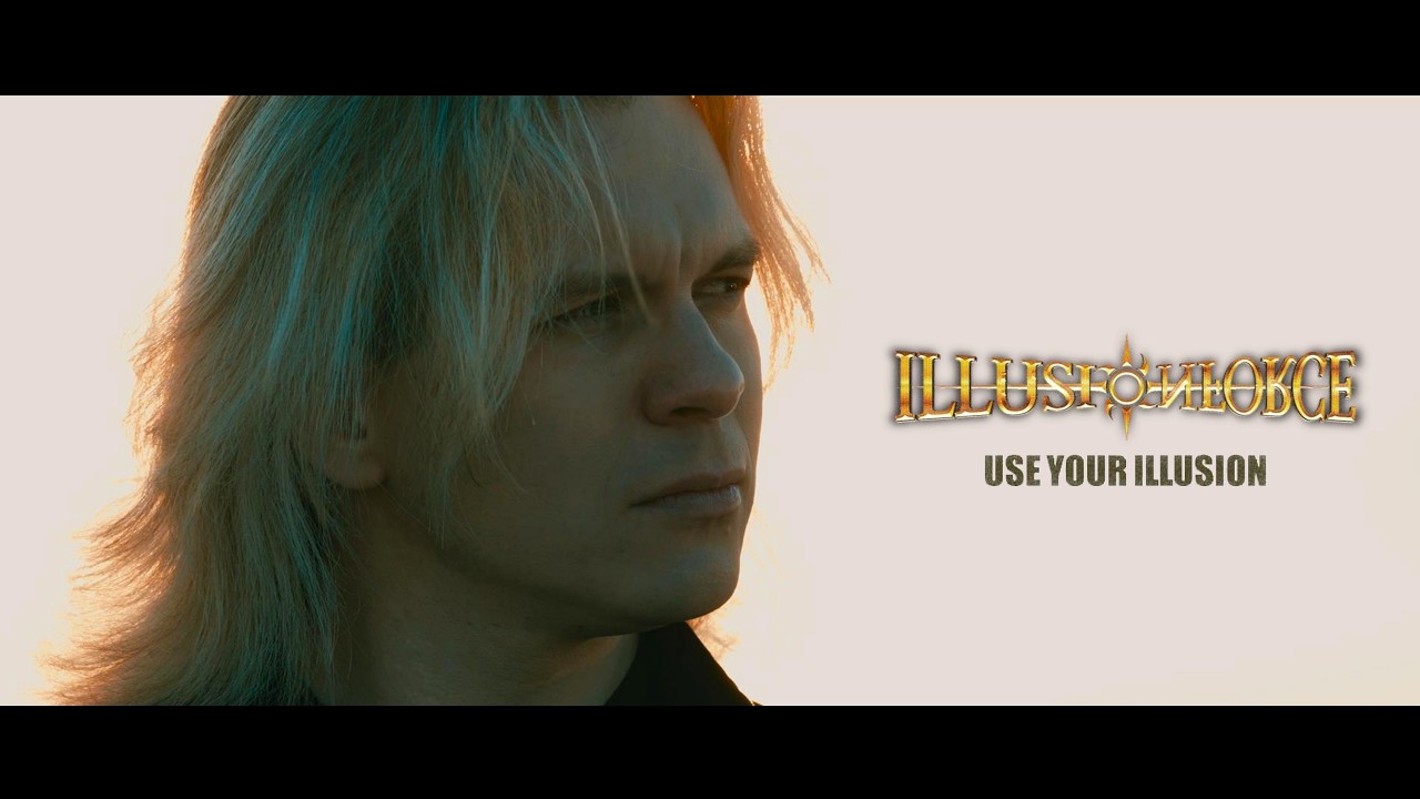 【Official Video】ILLUSION FORCE - USE YOUR ILLUSION