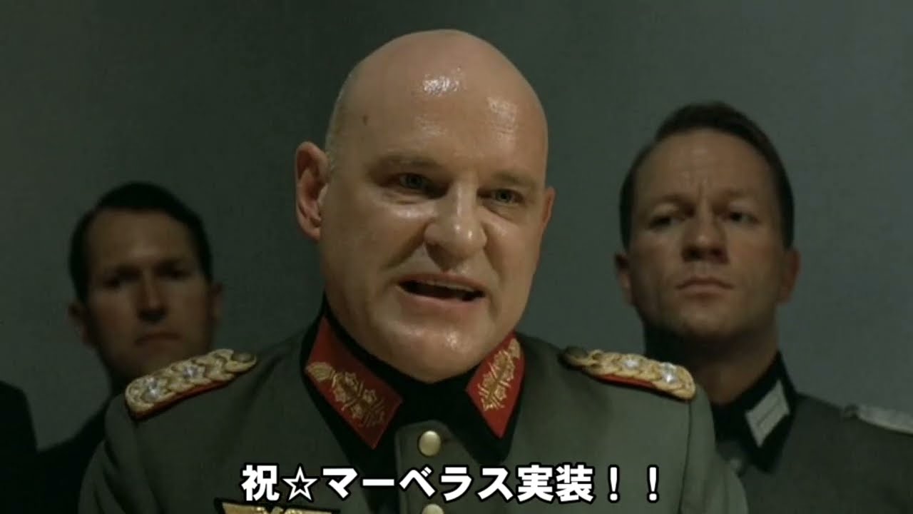 総統閣下たちがマーベラスサンデーのガチャを回すみたいです【ウマ娘プリティーダービー】