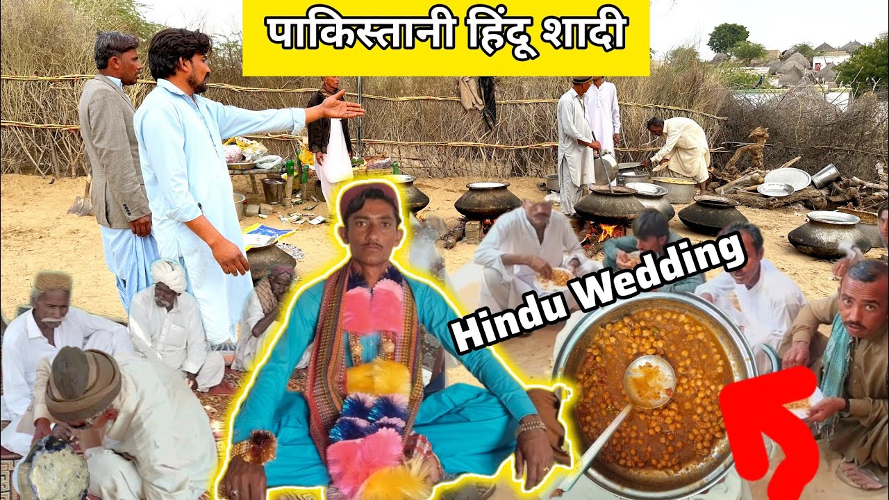 Pakistan Tharparkar Hindu Village Wedding | Amazing Cultural Rituals