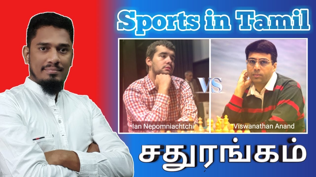 Best Chess Game ever played | in Tamil