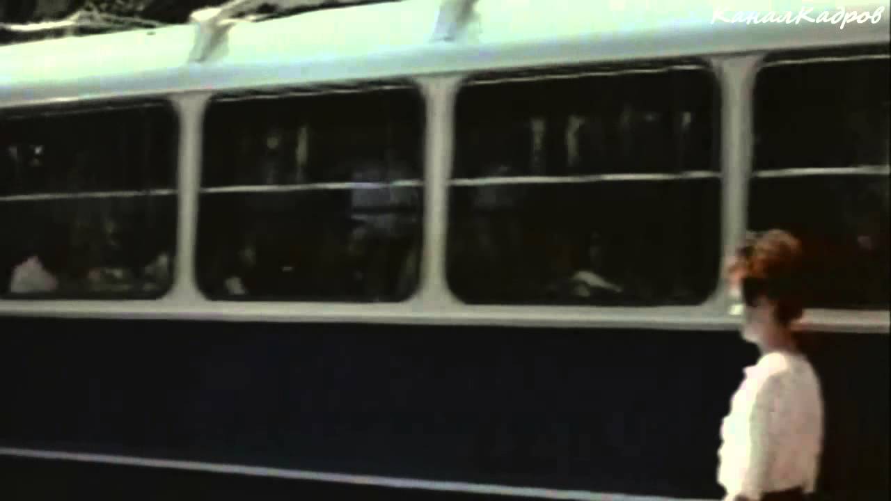 ЗиУ-5, троллейбус из к/ф 