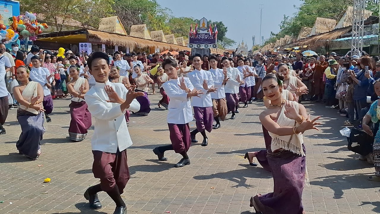 #ฟ้อนกลองยาว #อรรคฮาตสี #กลองยาวศิลป์อีสาน #มมส #สารคาม | งานนมัสการองค์พระธาตุพนม ประจำปี 2568