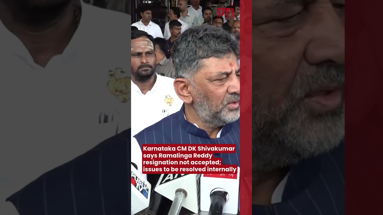 Karnataka CM says Ramalinga Reddy resignation not accepted; issues to be resolved internally