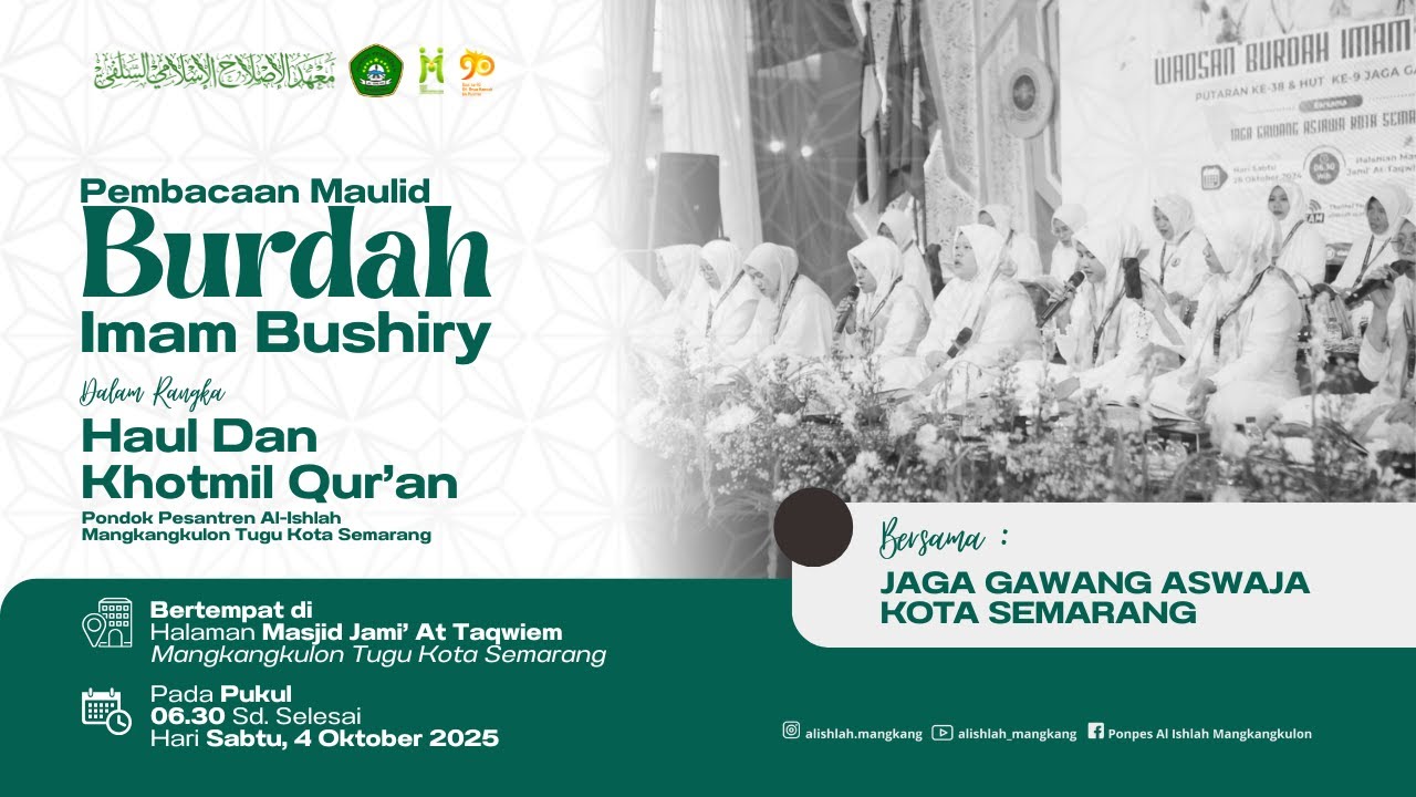 PEMBACAAN MAULID BURDAH | JAGA GAWANG ASWAJA | KOTA SEMARANG