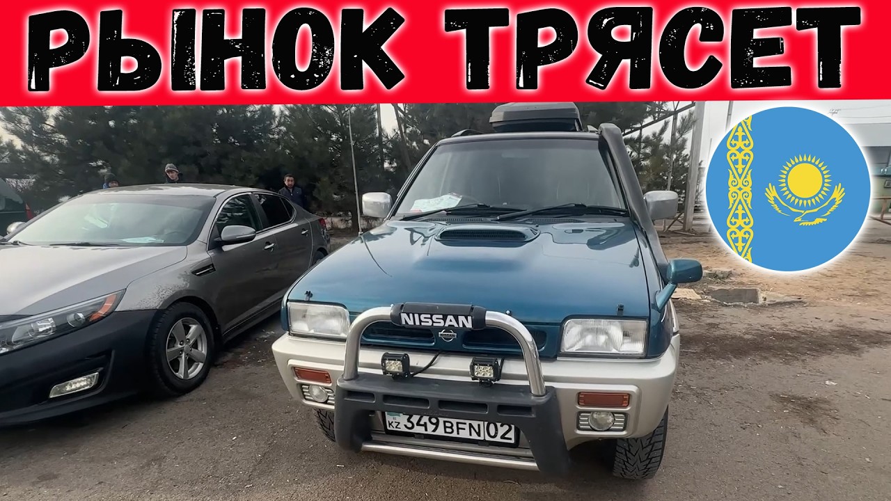 Джипы vs Кроссоверы vs Минивэны - Что реально выгодно купить на авторынке?