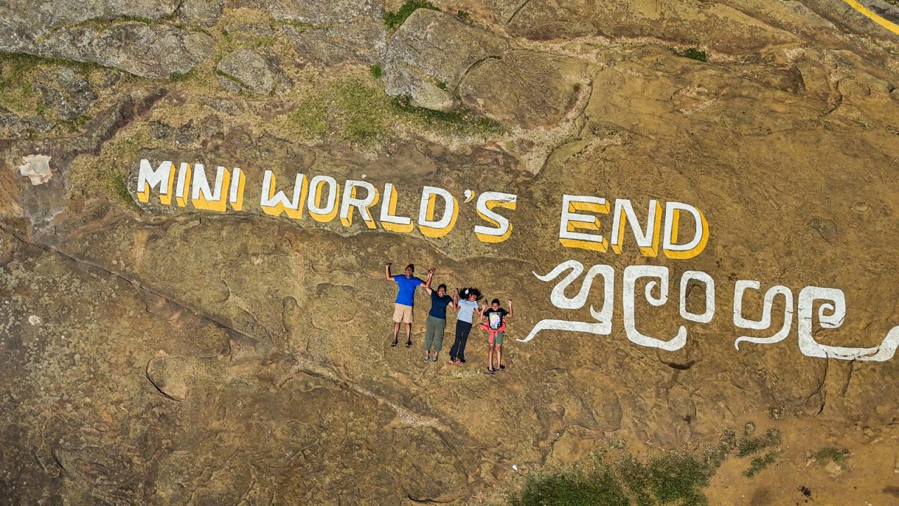 Hulangala - හුලංගල  - Camping - Hulangala Mini World's End Kurunegala Sri Lanka- M & D sl