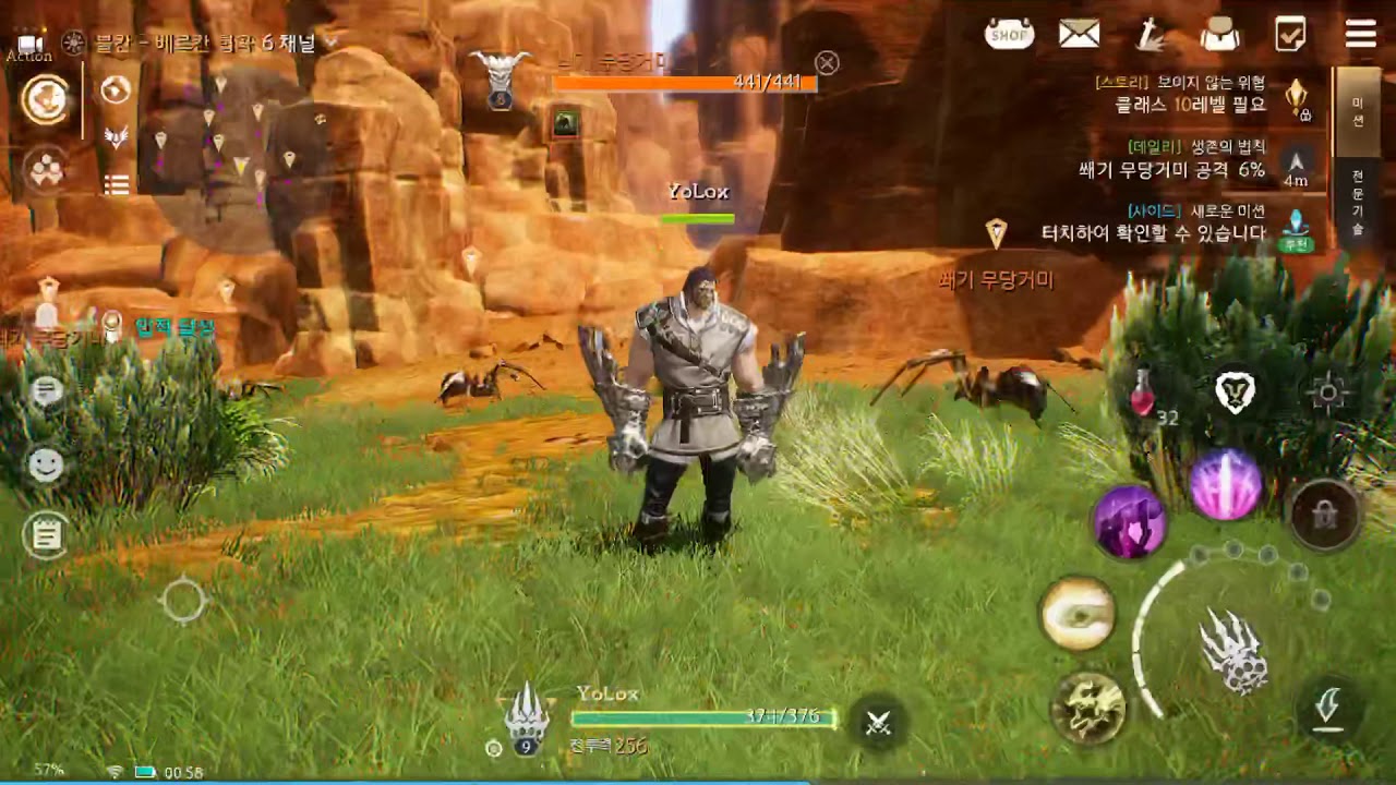 Traha Online iOS Ultra Settings Gameplay