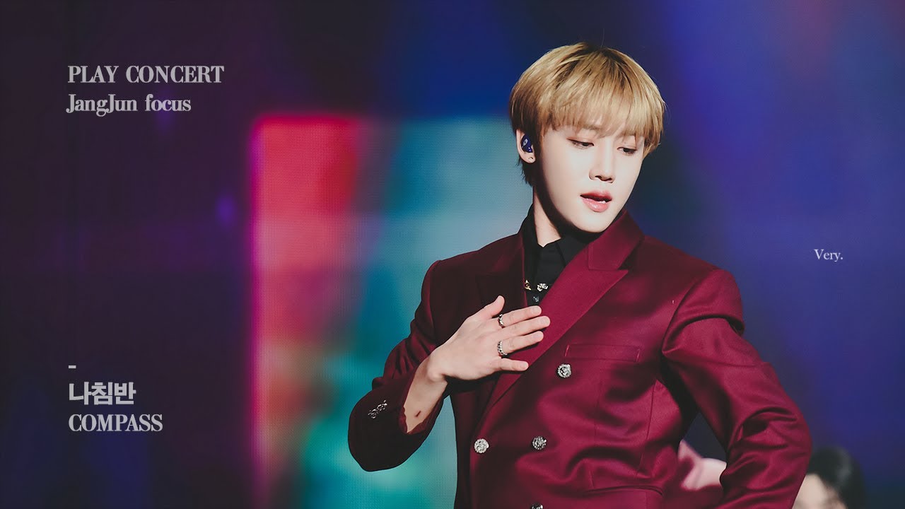 골든차일드 이장준 직캠 '나침반 COMPASS' (Golden Child LEE JANG JUN FanCam) @PLAY CONCERT