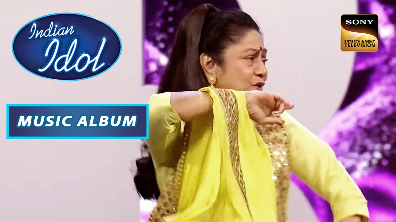 Aruna Irani जी ने 'Ab Jo Mile Hai' पर दी एक बेहतरीन Dance Performance | Indian Idol 13 | Music Album