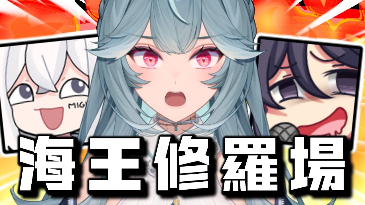 【煦Hiyori精華】「我可以負責啊！」「我想給每一個女孩溫暖！」🤯來自渣狼語錄☀️🐺 - 1/11 Ft.KSP、米姬
