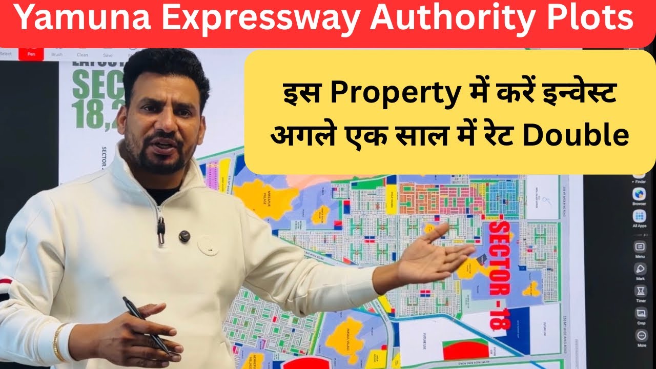 Yamuna Expressway Authority Plots || Yeida Plots || Greater Noida Plots || Yeida Kisan kota Plots|