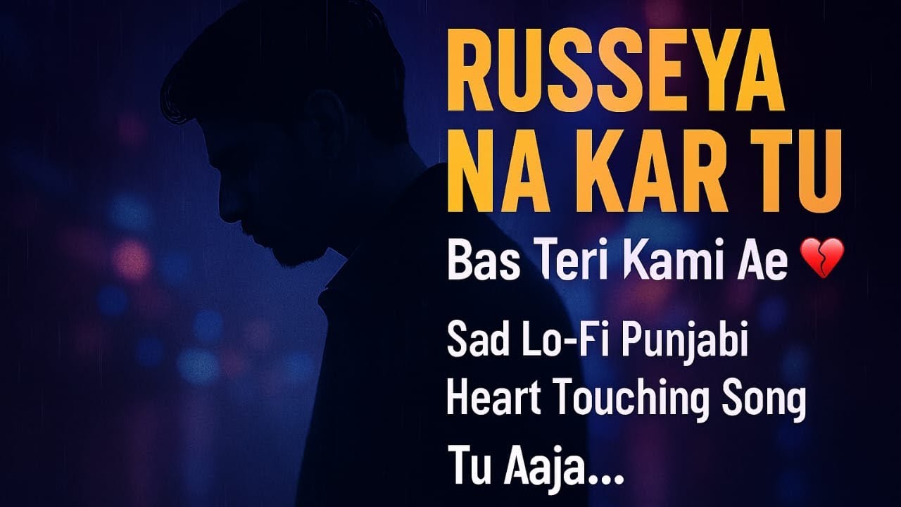 RUSSEYA NA KAR TU 🔥 | RJ ROSTER91