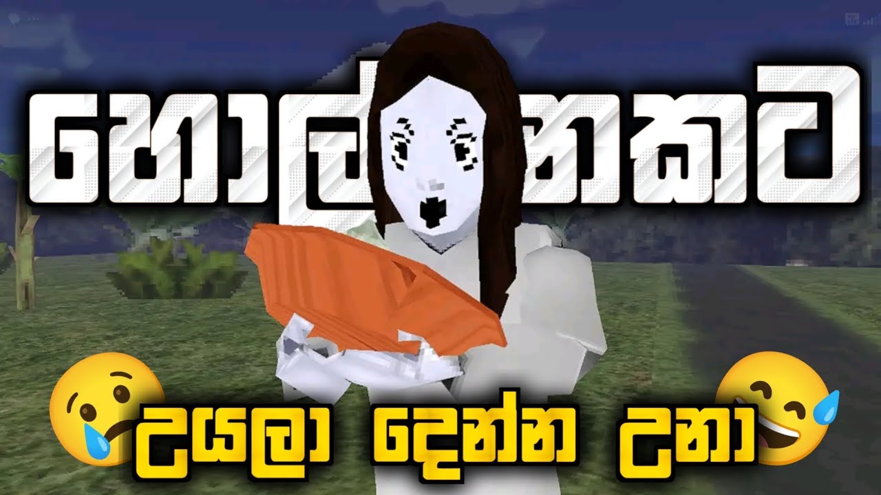 Hantu Seblak Full Game Play - Sinhala 