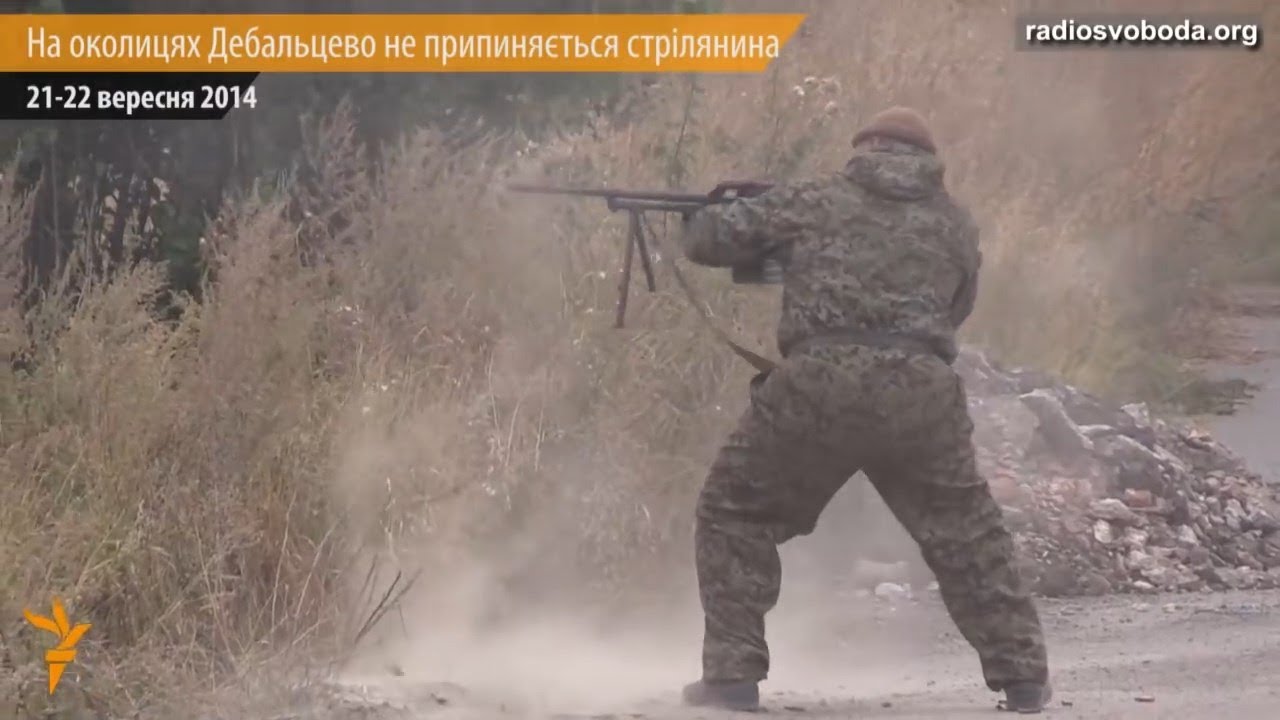 Бои под Дебальцево