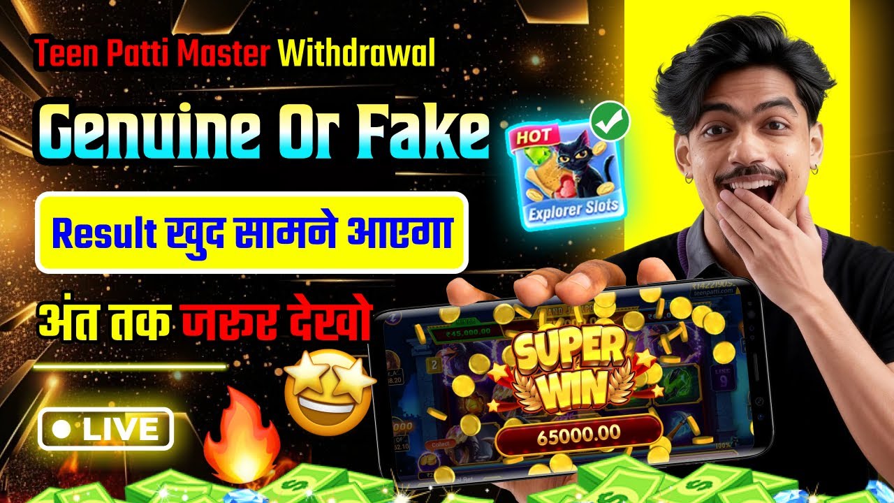 Withdrawal of ₹65,000 in Teen Patti Master Game 😱 | Teen Patti Master New Version Download
