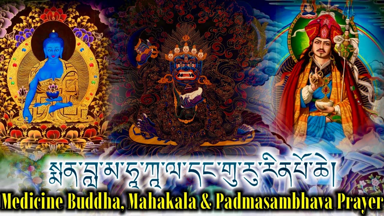 ☸Medicine Buddha, Mahakala & Guru Rinpoche|Healing Buddha, Protector, Padmasambhava|སྨན་བླ་གུ་རུ