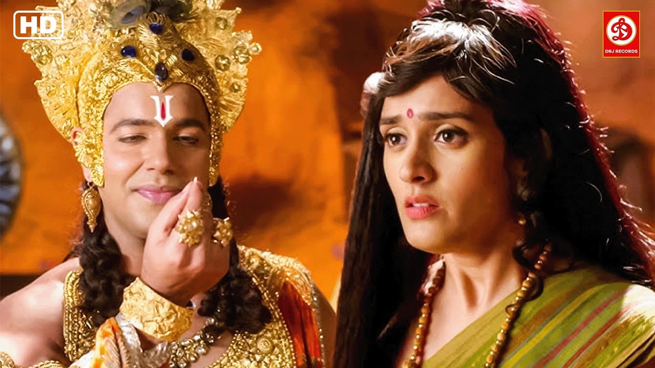 श्री कृष्ण ने एक चावल के दाने से पूरे संसार का पेट भर दिया | Suryaputra Karn - सूर्यपुत्र कर्ण