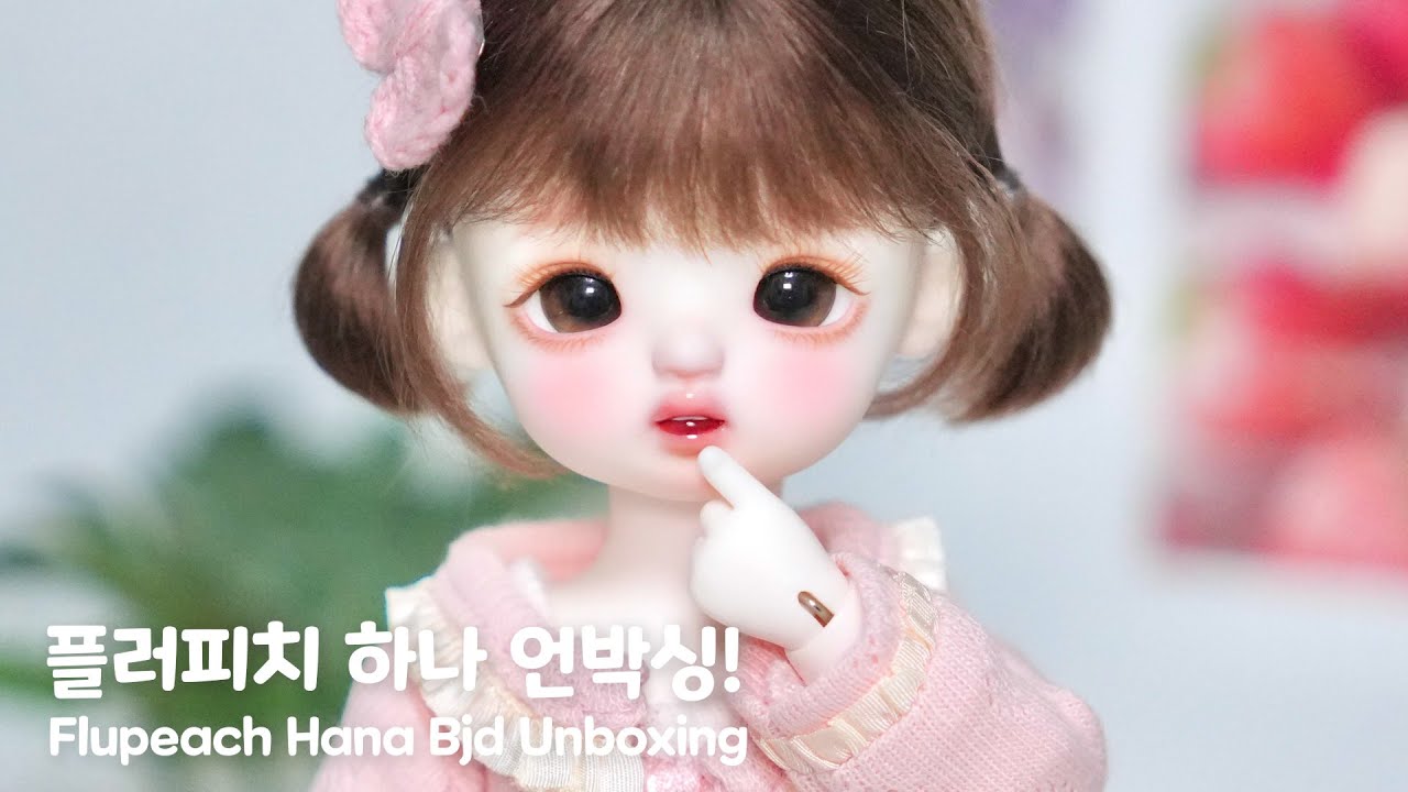 BJD 플러피치 하나 개봉기📦ㅣ아기바부 봄이🌸ㅣ구관ㅣ구체관절인형ㅣ인놀
