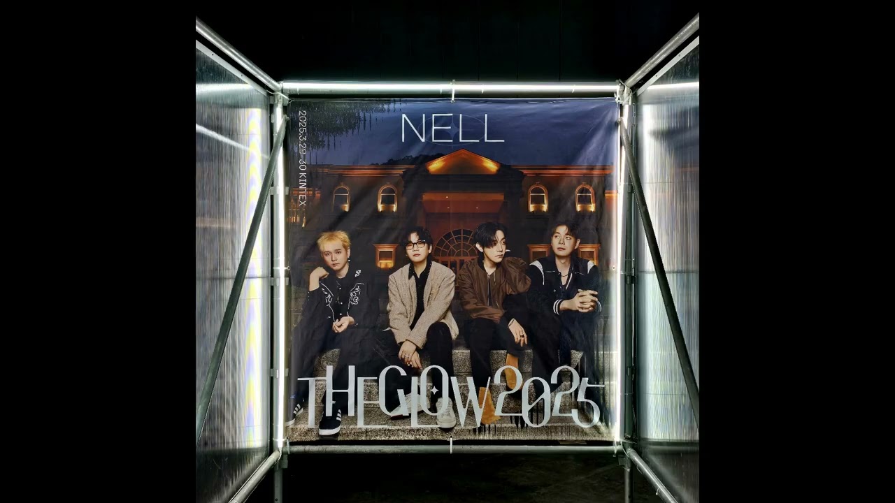 [Audio] Nell 'The Glow 2025' (25.03.30) Full Ver.
