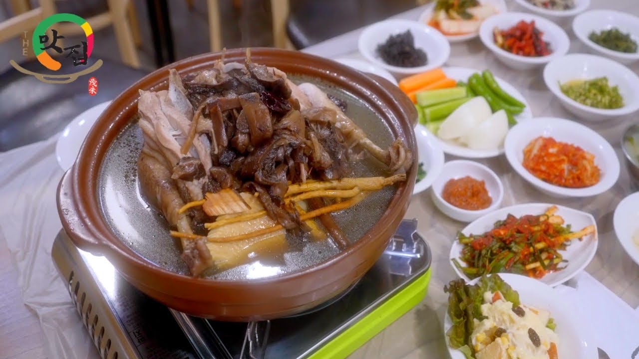 무주 구천동 관광단지 내 최고의 손맛 