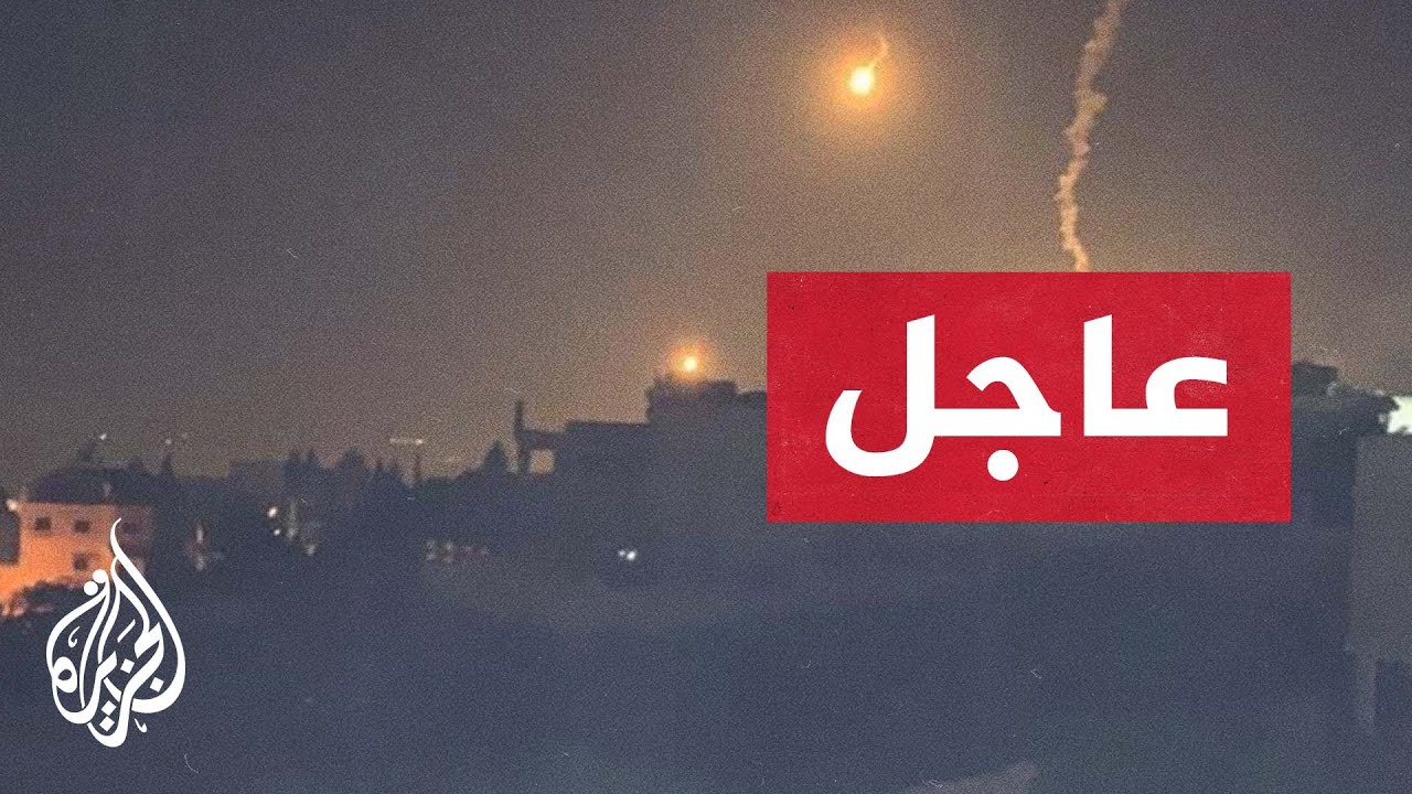 عاجل | هيئة البث الإسرائيلية: إطلاق 20 صاروخا باتجاه جبل ميرون