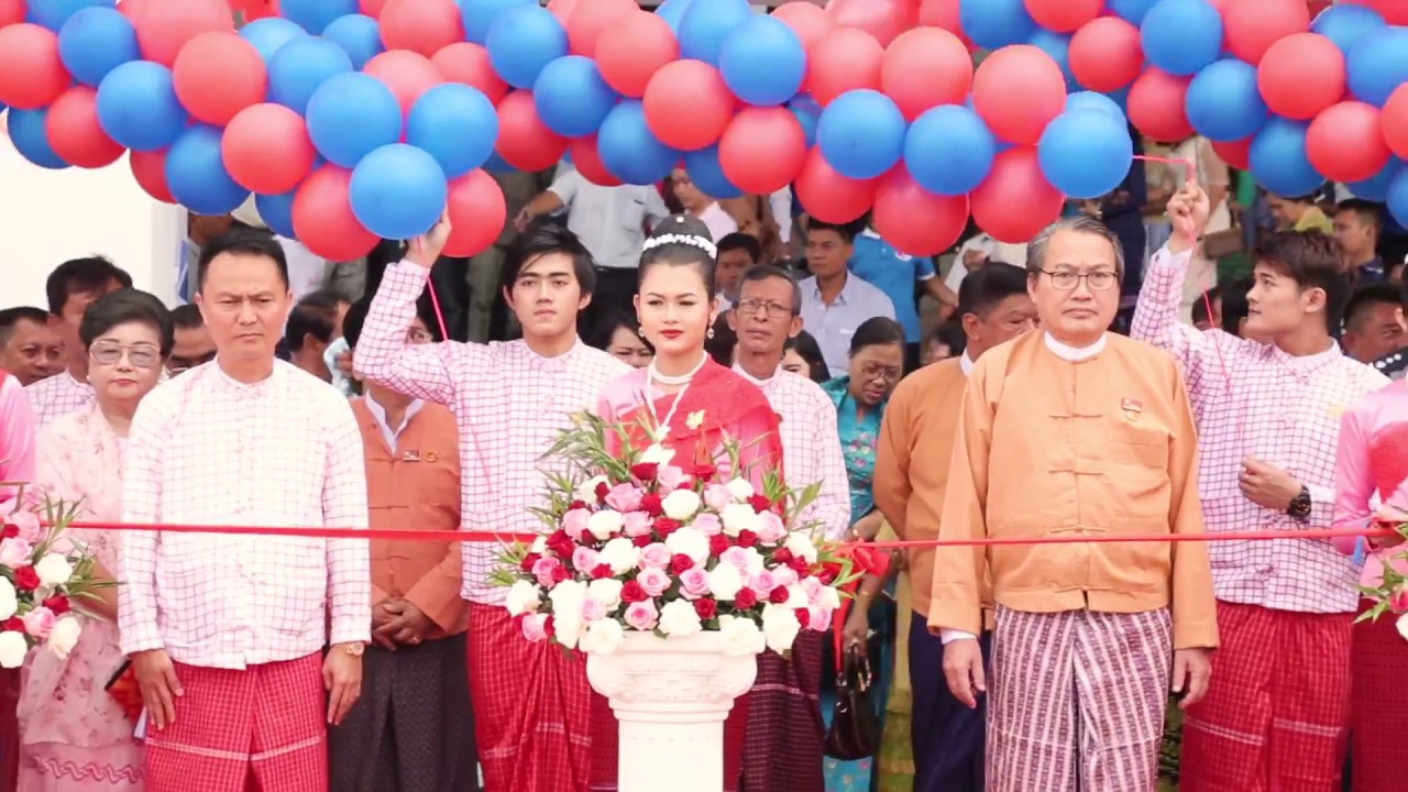 PRO 1 Home Center Mawlamyine Grand Opening Ceremony