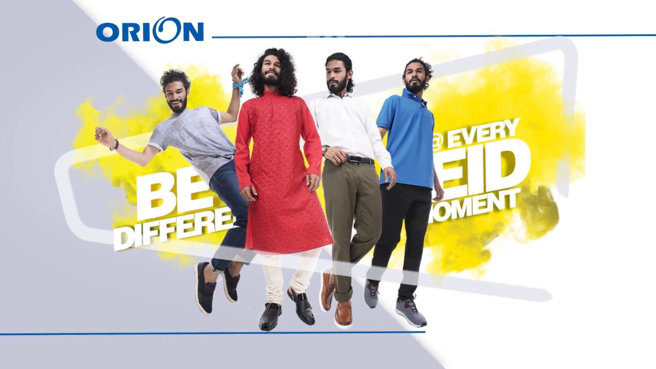 Orion 2018 Eid collection | Male