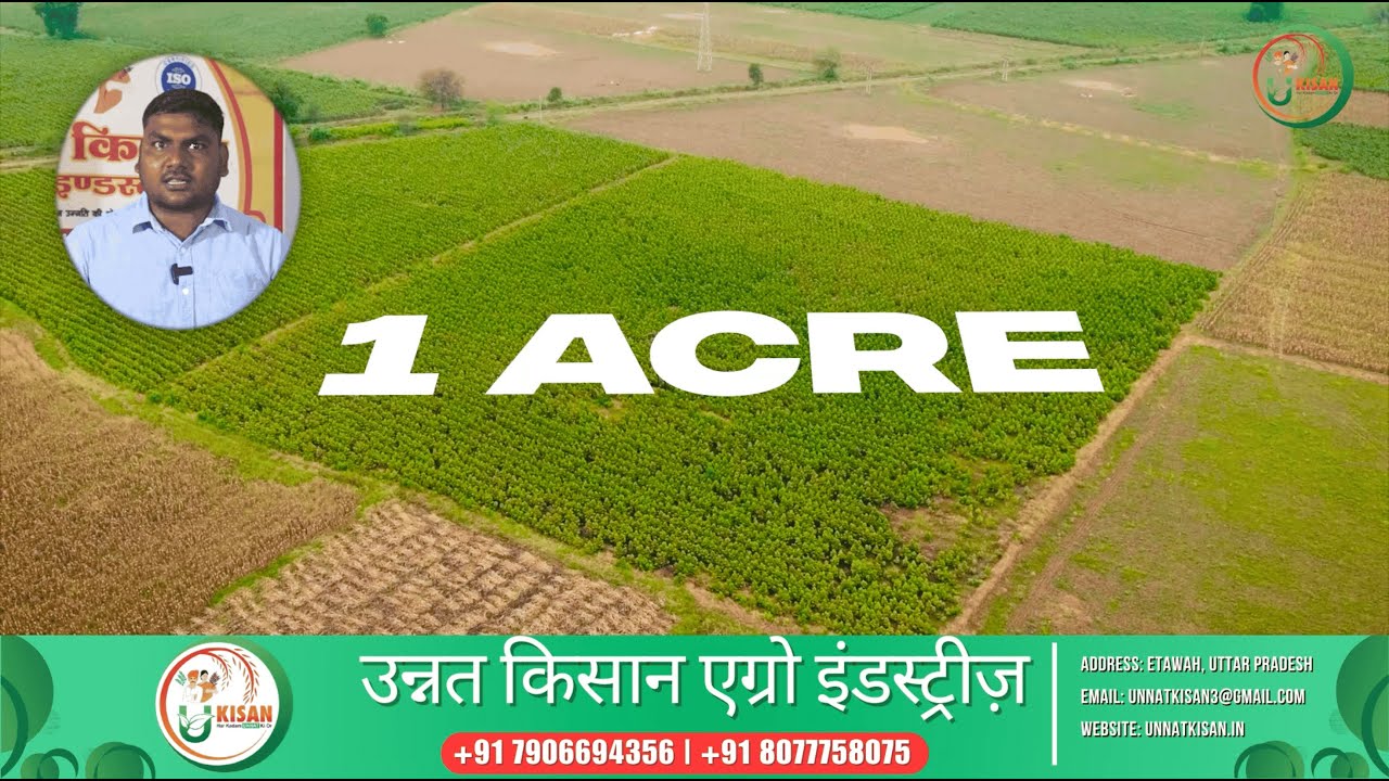 🚜 Unnat Kisan Power Reaper| 5HP Greaves Cotton Engine| ₹30,000 OFF | Harvesting Machine for Farmers