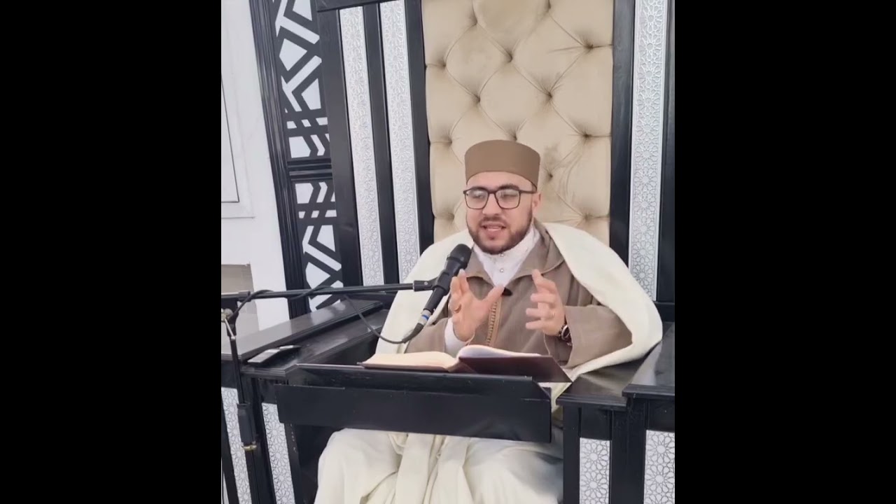 الشيخ علي بوغازي الجزائري درس الجمعة 30 جانفي 2026