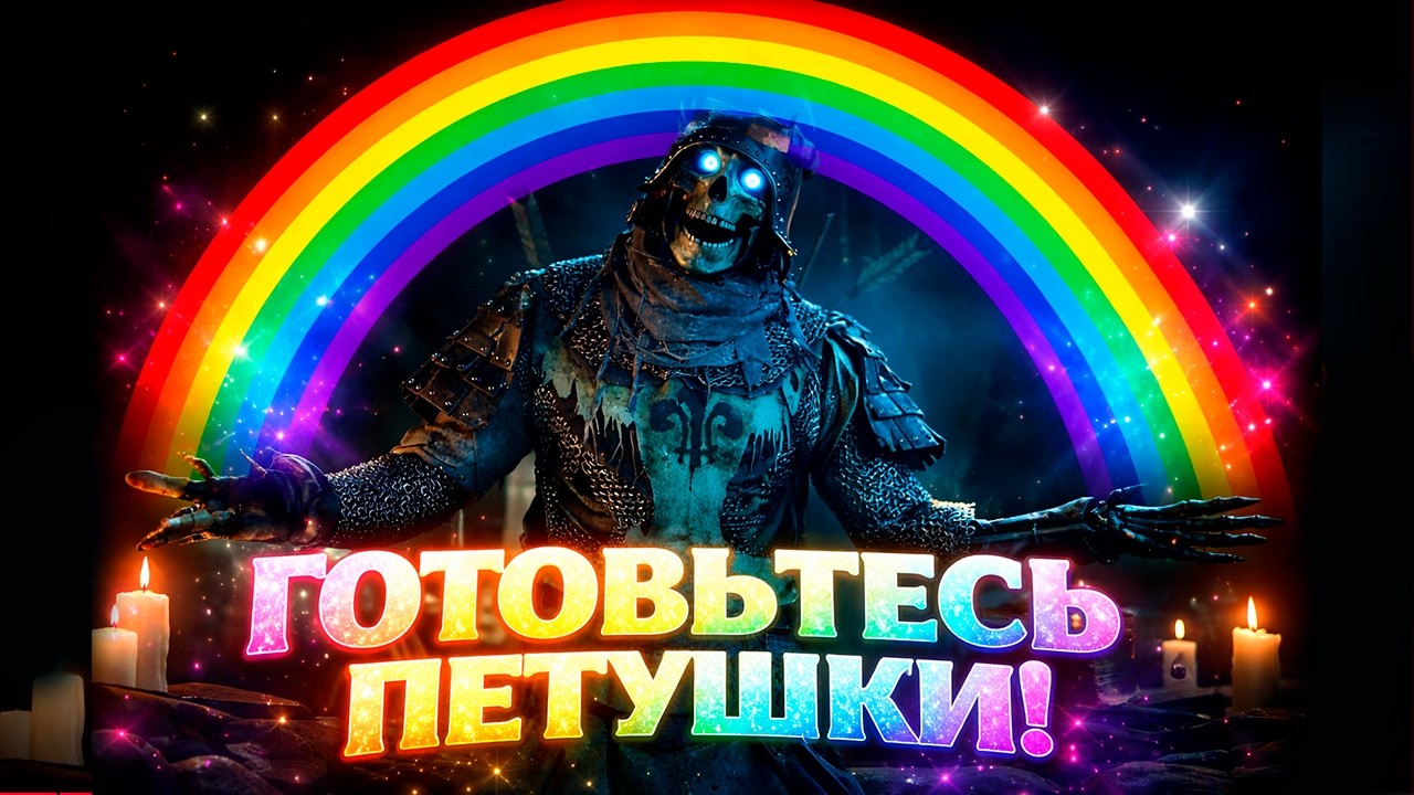 БИТВА БЛОГЕРОВ. МЕТА СОПРЫ. ПЕРЧИ КШ И МНОГОЕ ДРУГОЕ в Raid Shadow Legends