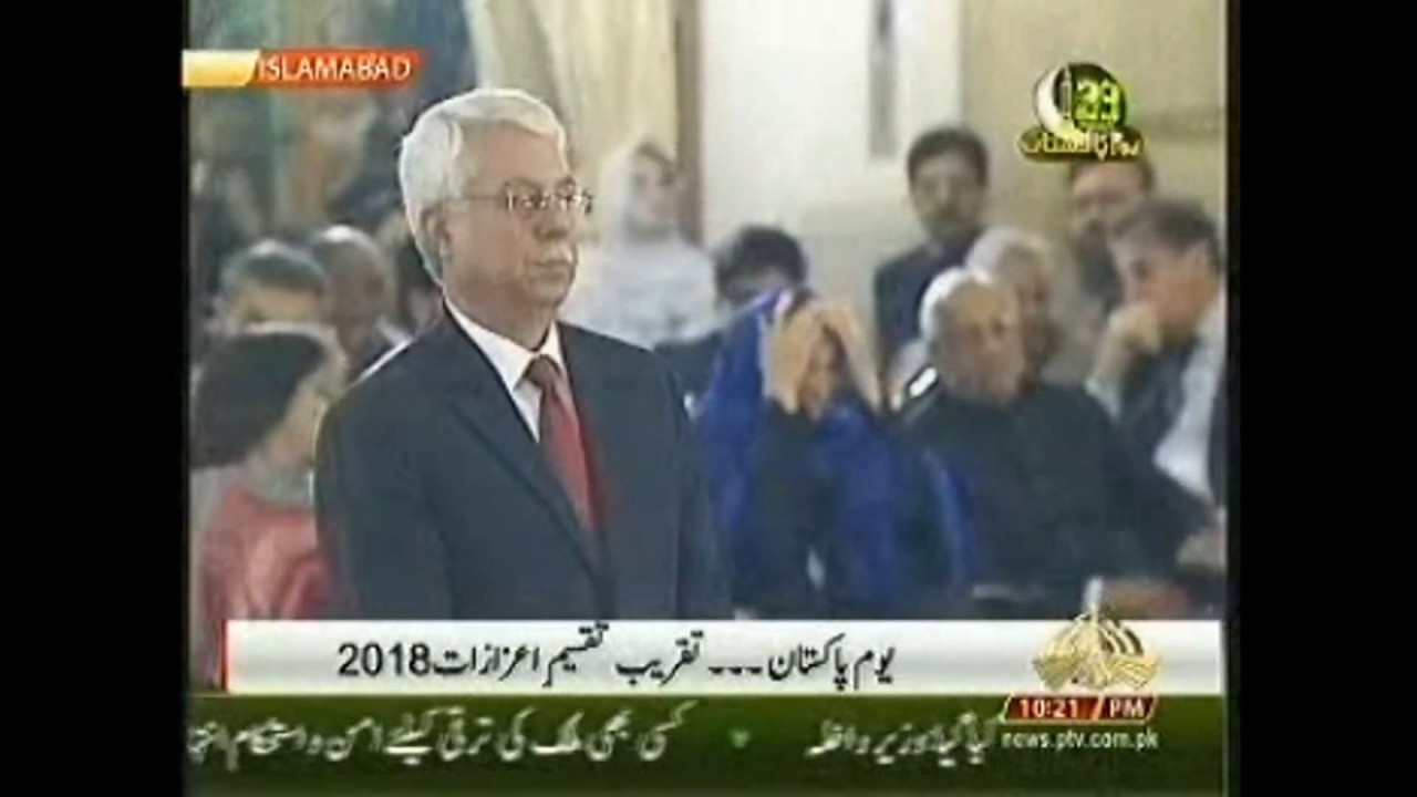 Pride of performance Award in Music for Salman Alvi