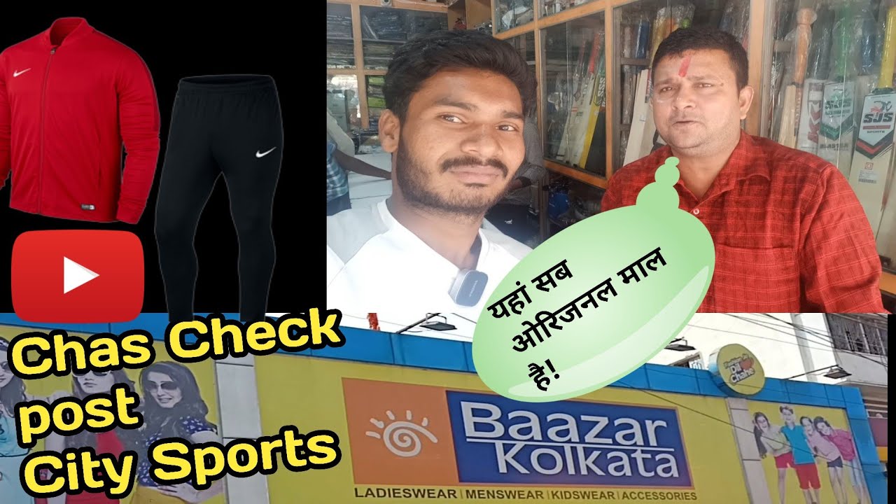 check post Bokaro| Chas mahavir chowk| sports dukaan| Garga dam#krvlog18