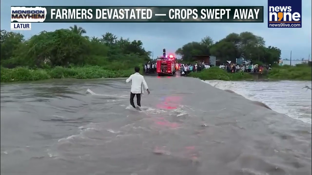 Marathwada Floods: Latur & Beed Hit Hard | Rescue Ops Underway | Maharashtra Floods | News9