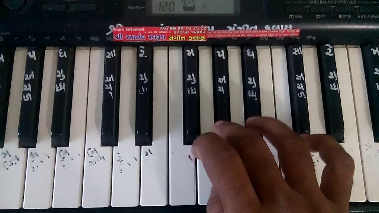 | Swaminarayan dhun | Dhun | Musical keyboard Tutorial | How to play Piyano |