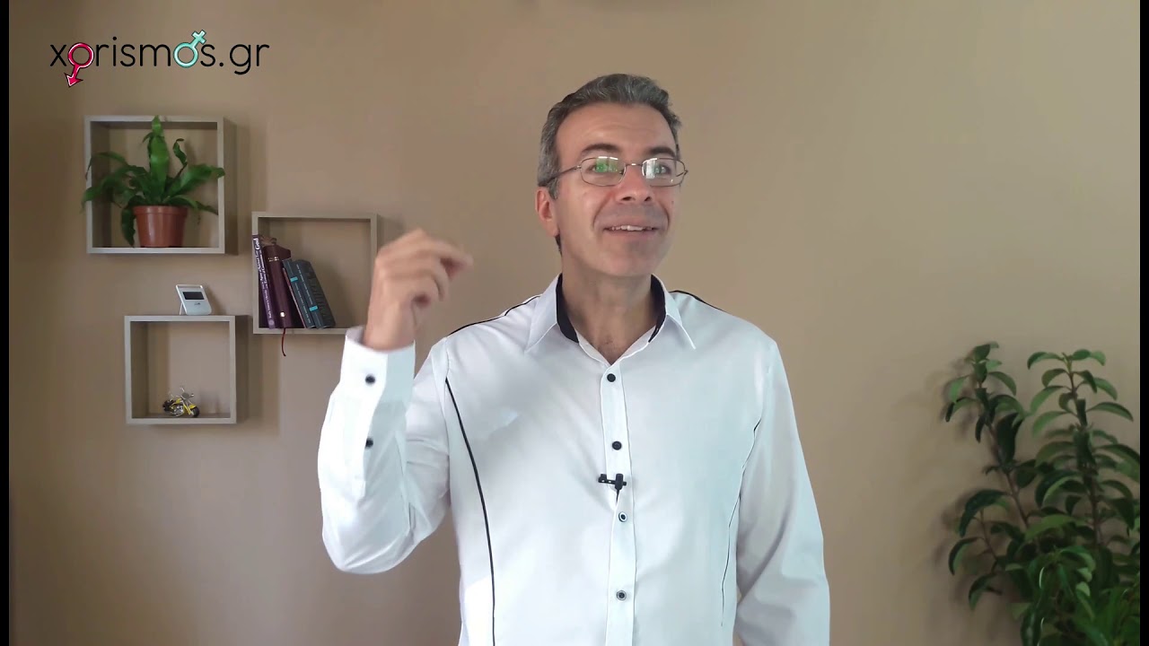 Πως Να Κάνεις Δικό Σου  Όποιον Άντρα Θέλεις!