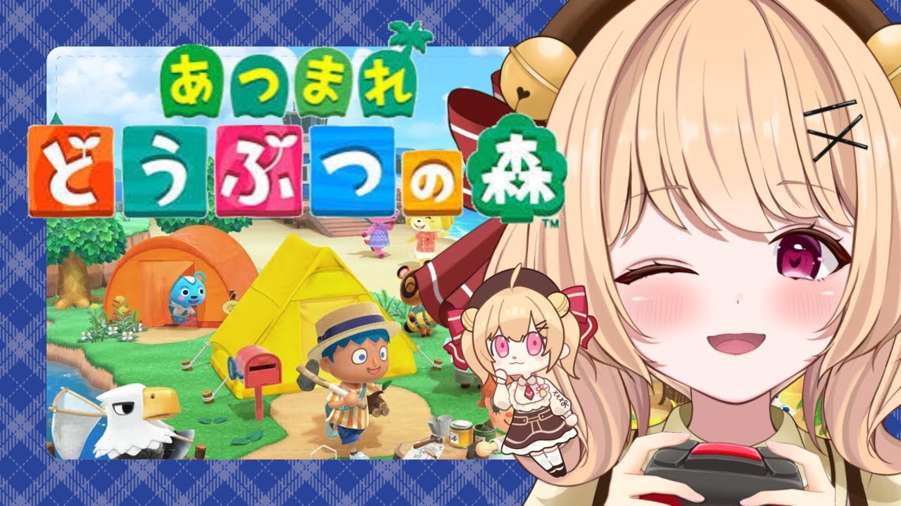 【＃あつ森】今日もまったりあつ森タイム🔔素材集めしつつ島クリ進める🎀作業BGMにも🍀【＃すずものお部屋】