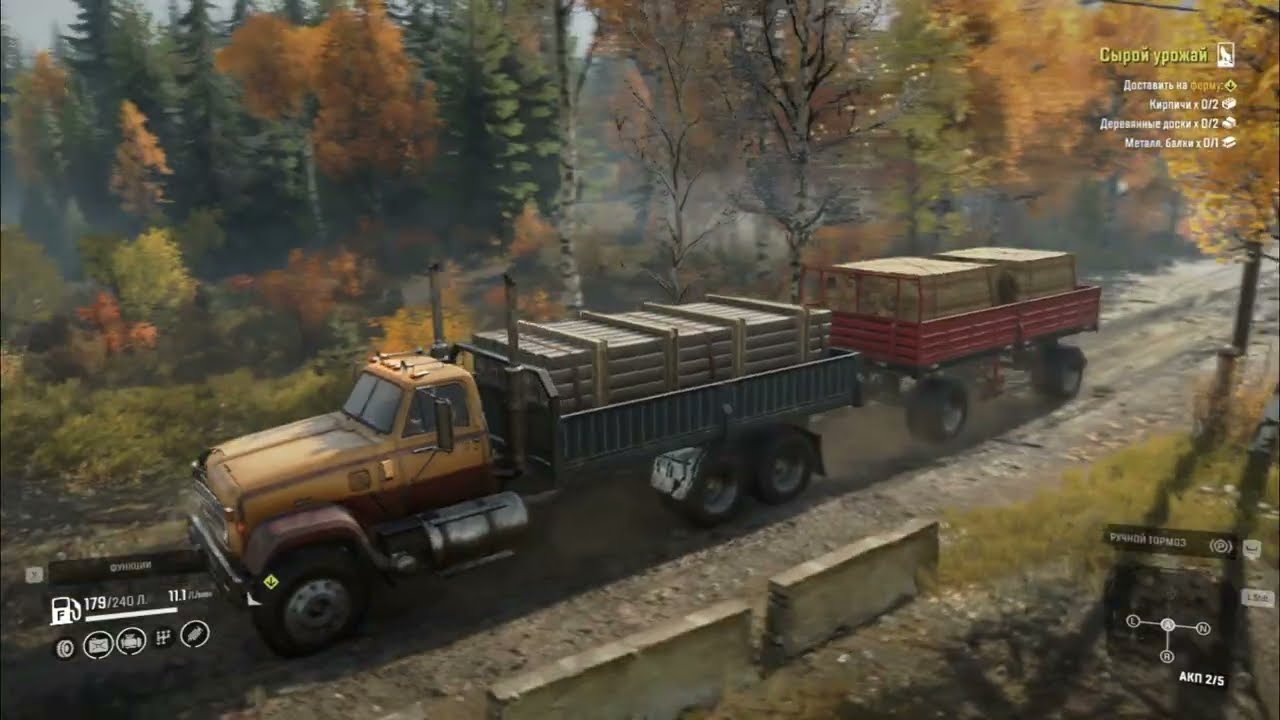 Граємо на грузовику GMC MH9500 #truck #грузовик #gaming #игры #games #дальнобой