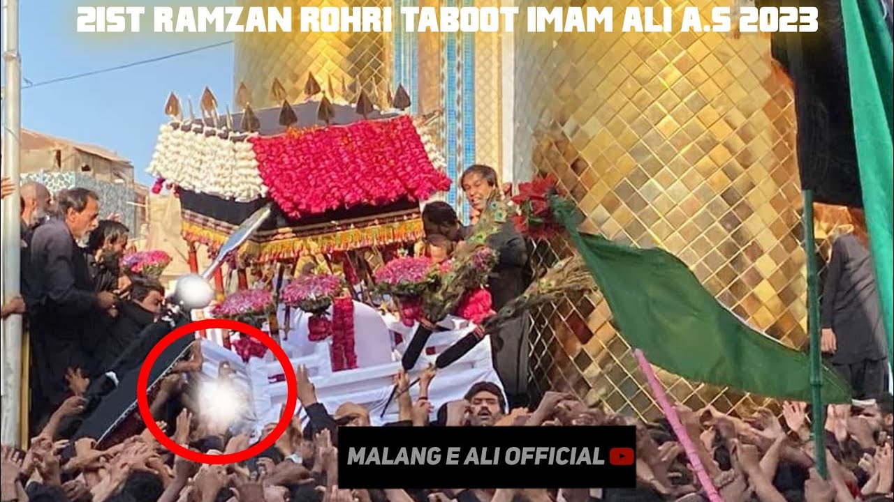 21st Ramzan Rohri 2023 Mojza Taboot Imam Ali #nadeemsarwar #noha #2023 #rohri #azadari #ramzan #21st