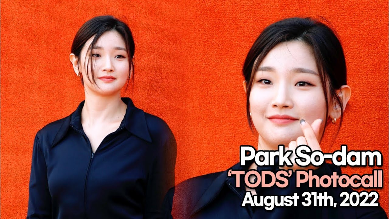 [STARsurvey] Park So-Dam, ‘TODS’ Photocall(August 31th, 2022)