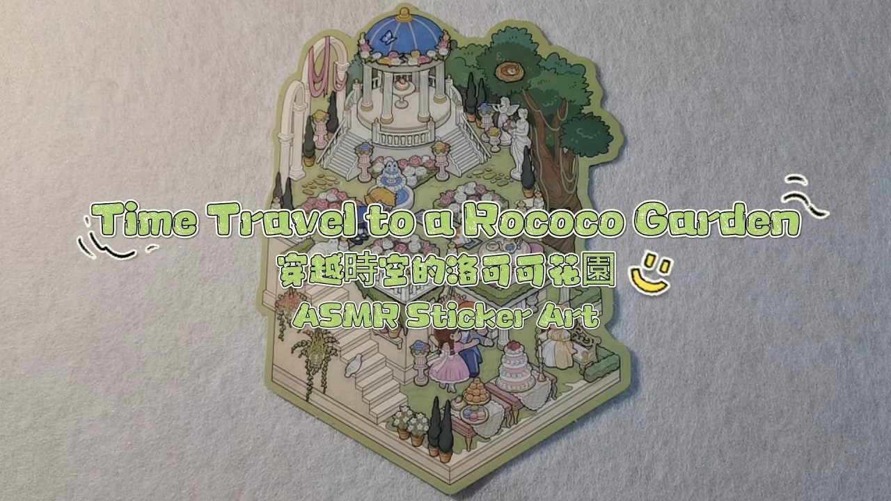 🌸 ASMR Sticker Art | Time Travel to a Rococo Garden | Full Collection