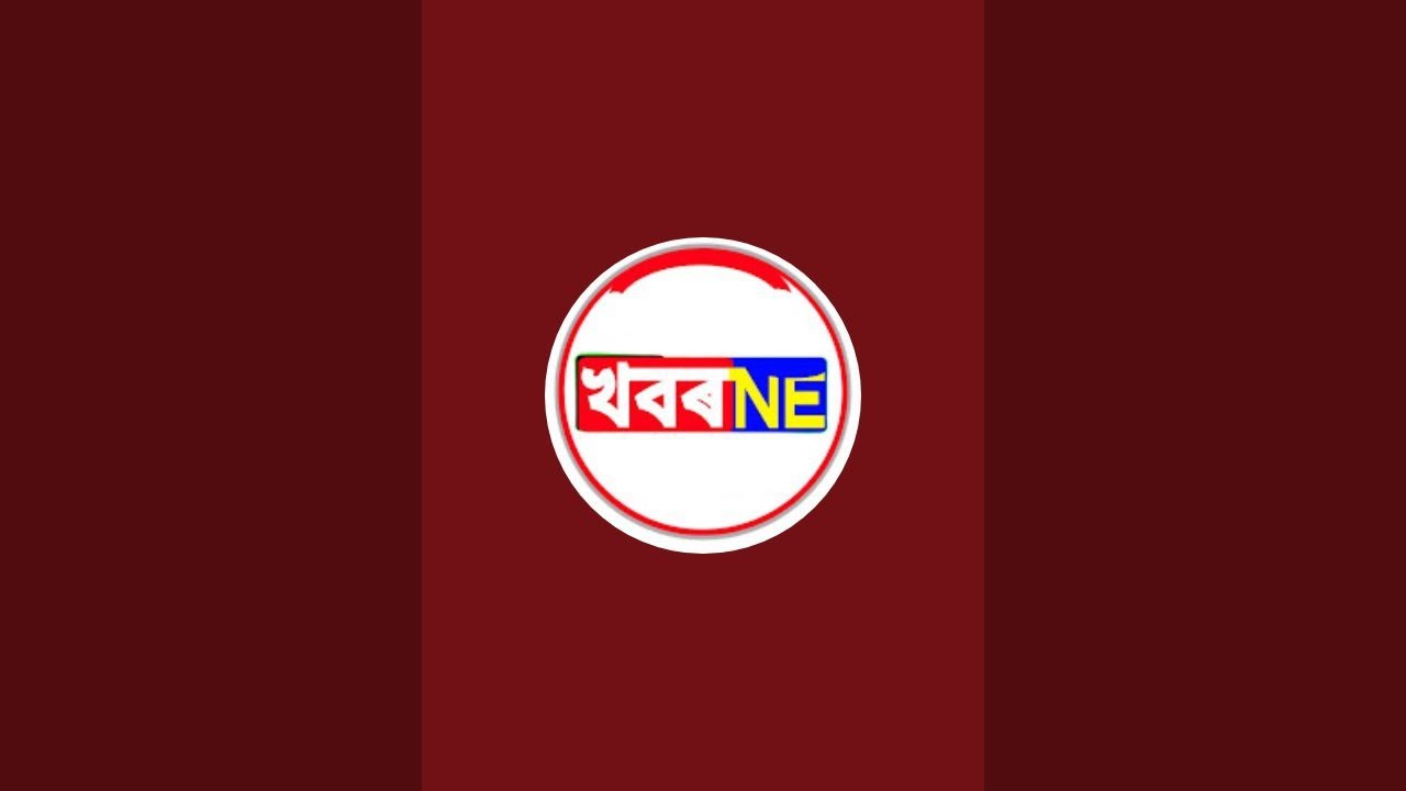 Khobor NE is live!