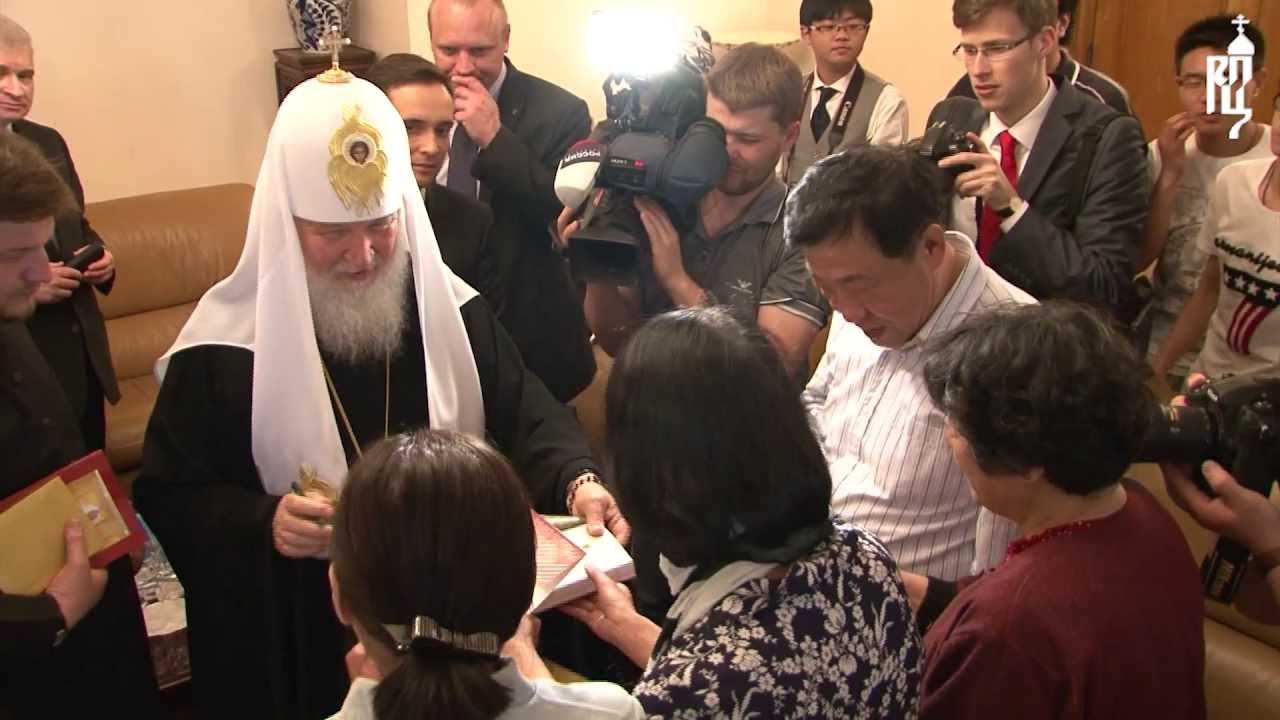 Патриарх Кирилл встретился с китайскими верующими
