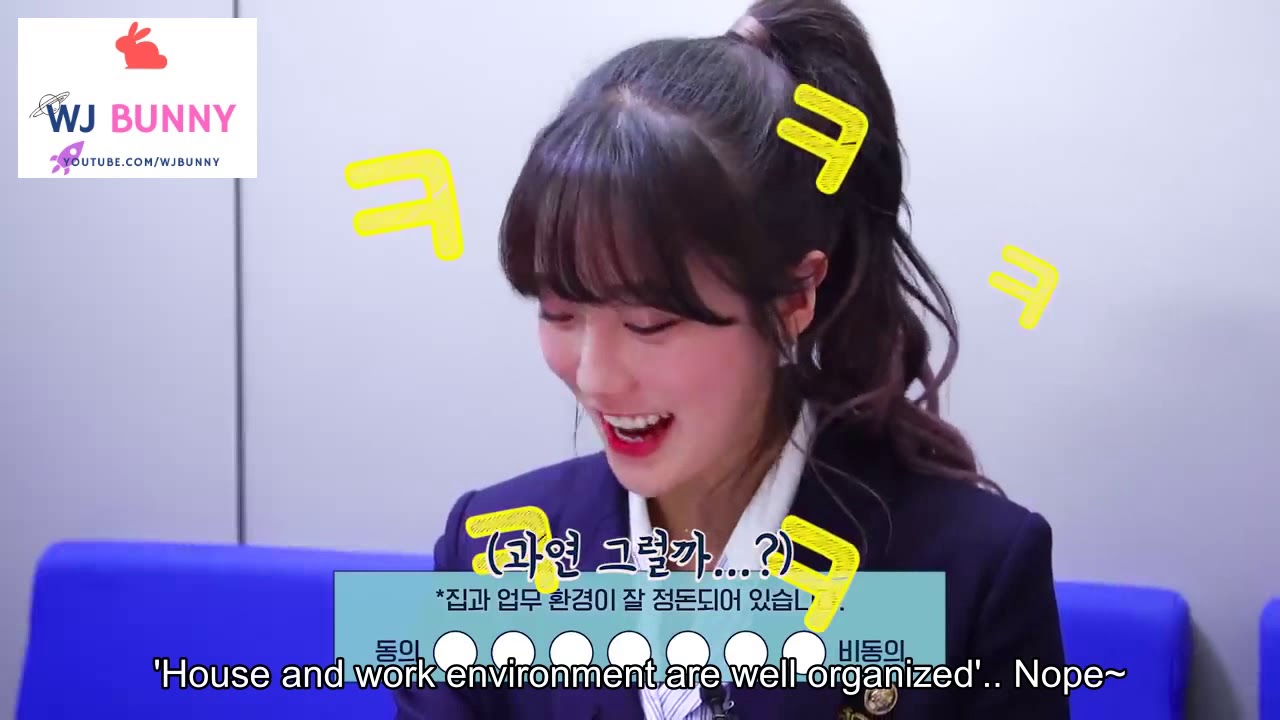 [ENG SUB] WJSN MBTI of My Members