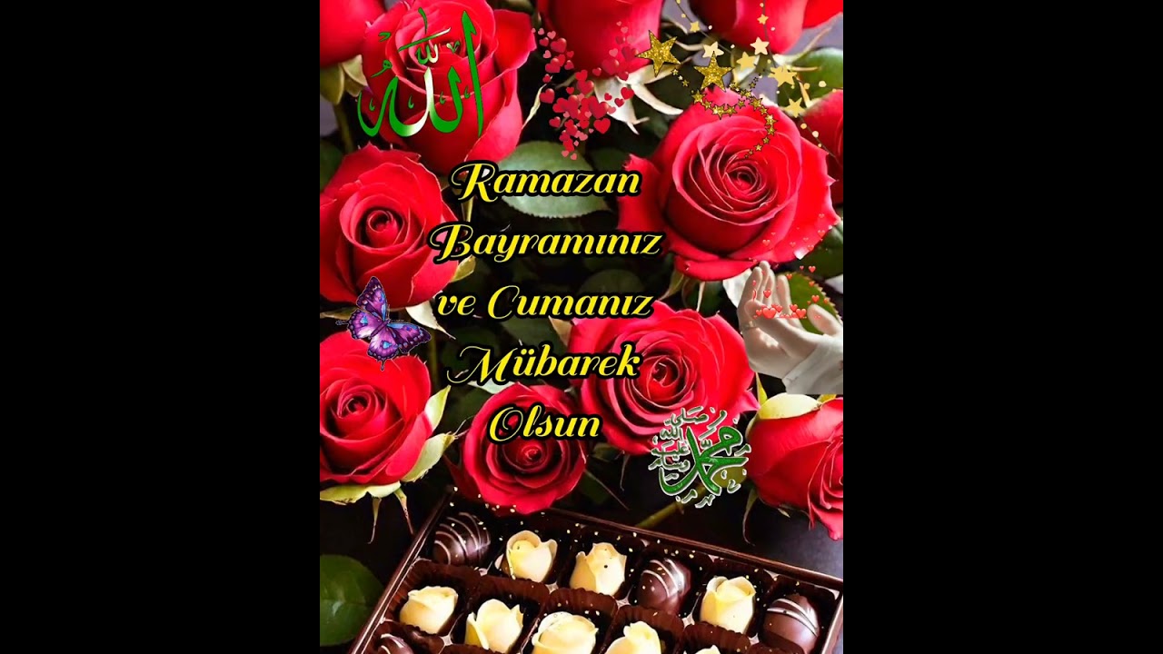 CUMANIZ VE RAMAZAN BAYRAMINIZ MÜBAREK OLSUN 🤲🌹EN YENİ CUMA MESAJI🌹EN YENİ RAMAZAN BAYRAMI MESAJLARI