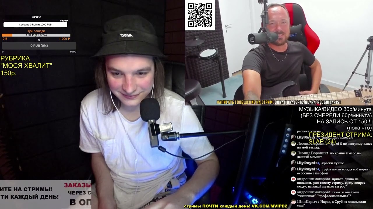 РЕАКЦИЯ: Fredguitarist смотрит как Sting в труху раскрошил Хэтфилда