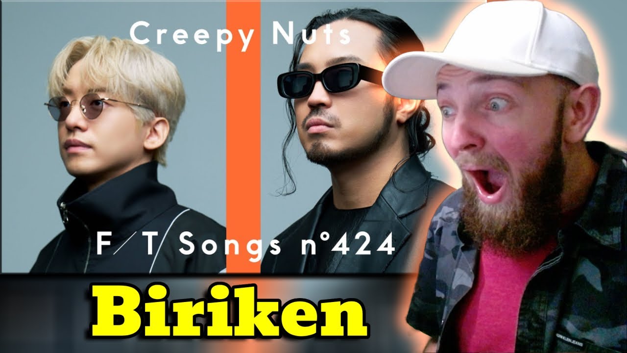 ВПЕРВЫЕ СЛЫШУ Creepy Nuts - BIRIKEN / ПЕРВЫЙ ВЗГЛЯД Реакция