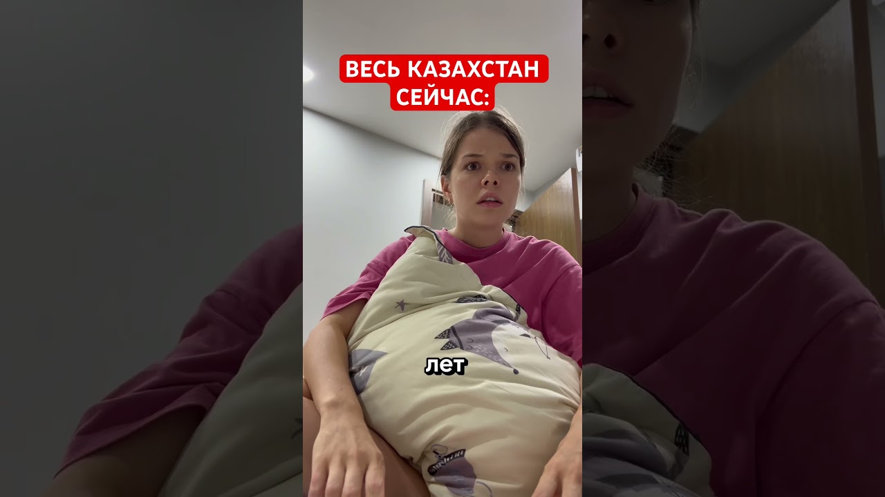 Справедливое решение по делу?
