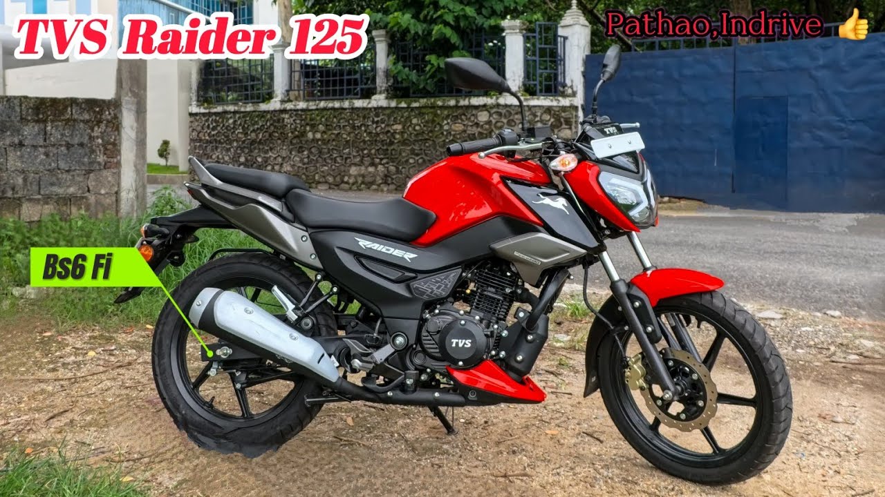 Tvs Raider 125 Bs6 Fi New Price 🔥| Tvs Raider125 Details Review